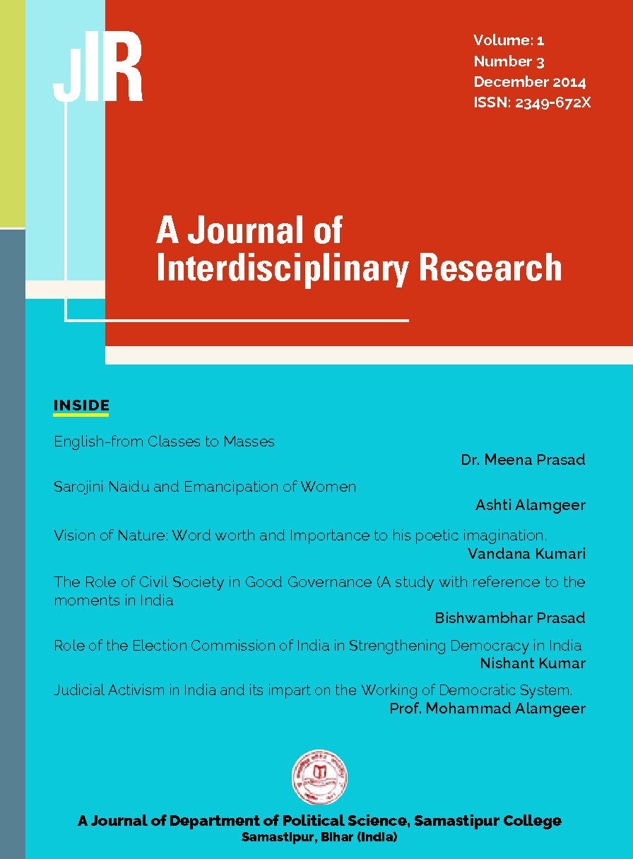 journal of interdisciplinary research
